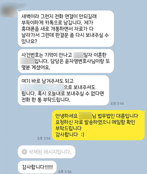 감사합니다!!!!!