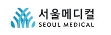 서울메디컬