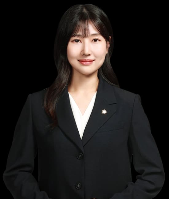 부동산전문변호사 남서혜