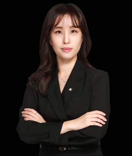 부동산전문변호사 윤다솜