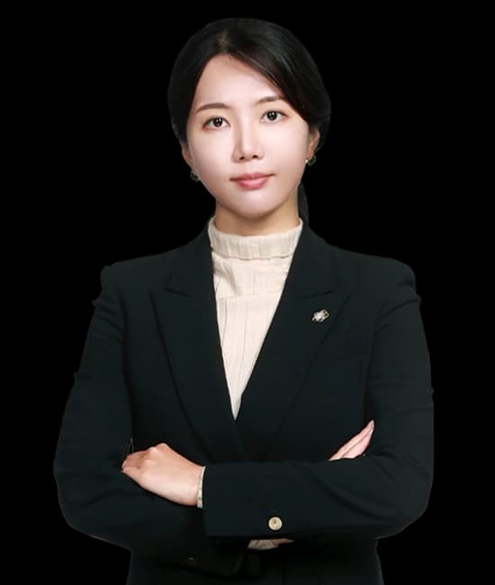 부동산전문변호사 이유진